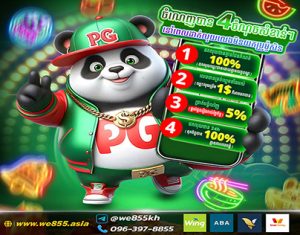 dan de 50 so khung 3 ngay rong bach kim bi quyet chinh phuc ty le thang cao nhat 699903cea6ef3